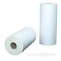 17-27Mic Gloss Lamination Plastic Packaging Film BOPP
